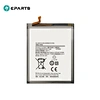samsung A71 battery
